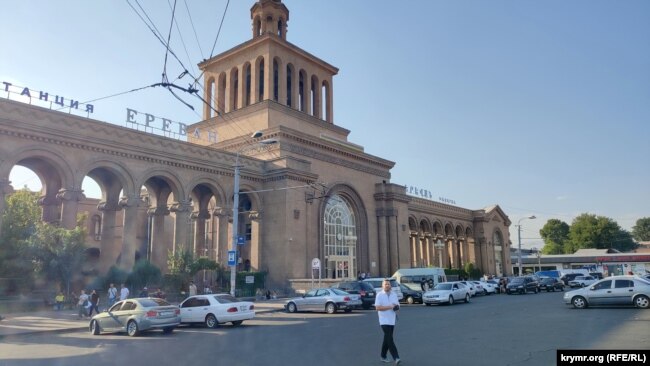 Железнодорожный вокзал Еревана