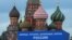Сцената, издигната на Червения площад за митинга по повод анексирането на Донецк, Луганск, Запорожие и Херсон.