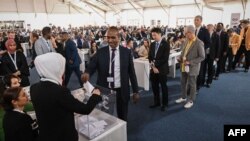 رای‌گیری برای انتخاب اعضای شورای اتحادیه جهانی مخابرات