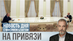 Почему Газпром так любит трубы