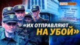 Кримчани тікають від мобілізації Путіна 