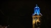 Kosovo: Sahat Kulla (Clock Tower) in Prishtina