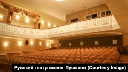 Русский театр в Якутии