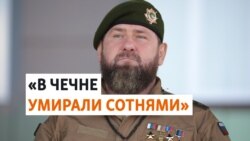 Кадыров раскрыл число смертей от ковида