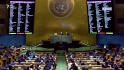 ООН осудила аннексию территорий Украины
