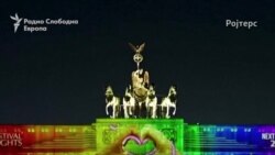 Енергетска криза: Како штедат Германците?