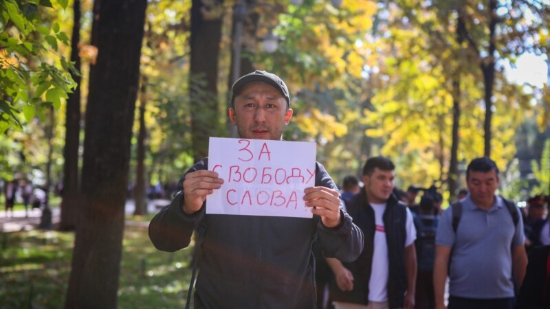 HRW: Озодии матбуот дар Қирғизистон зери зарба аст