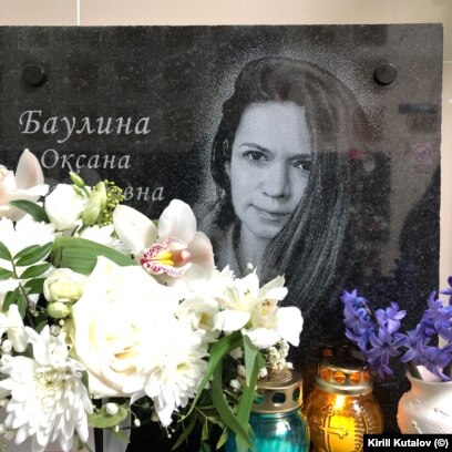 девочки измеряют глубину своих пизд 