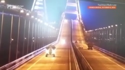 Imagini cu explozia de la Podul Kerci, ce leagă Rusia de Crimeea