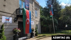 ABŞ-də Azərbaycan səfirliyi