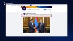 Փաշինյան-Հարությունյան հանդիպումը չի բավարարել Ստեփանակերտի հանրահավաքների կազմակերպիչների պահանջները