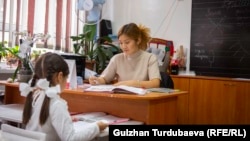 Kyrgyzstan - teachers day - teachers - school - education