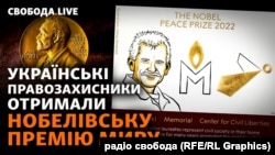 Олександра Матвійчук, голова ЦГС: Росія має бути виключена з Радбезу ООН, а для Путіна та Лукашенка має бути створений трибунал