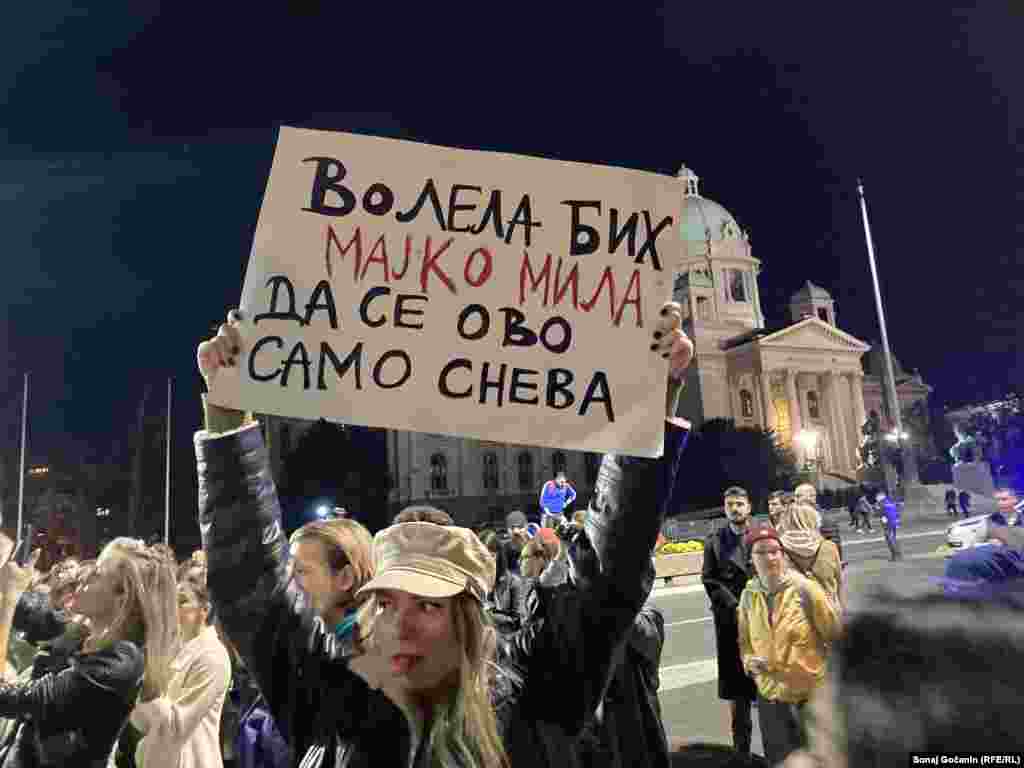 Organizatorke protesta su poručile da se žene ne osećaju bezbedno na ulici, a da je društvo izneverilo žene koje su doživele nasilje.