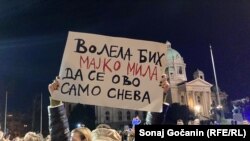 Protest protiv nasilja nad ženama u Beogradu 