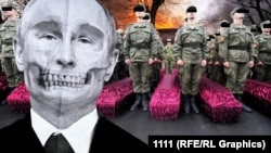 Владимир Путин и российские солдаты. Коллаж
