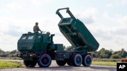 Ýokary çeýelikli raketa ulgamy (HIMARS )