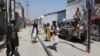 حمله بر مرکز آموزشی در غرب کابل؛ چرا طالبان امنیت این منطقه را تأمین کرده نمی‌توانند؟ 
