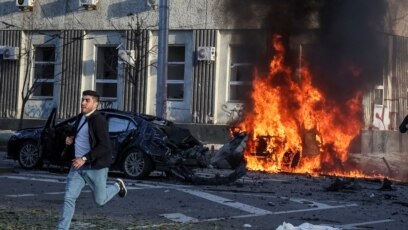 Украинският президент Володимир Зеленски съобщи в Телеграм че има убити