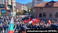 Протестът срещу откриването на българския клуб в Охрид