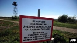 Знак за влез во Шенгенската област 