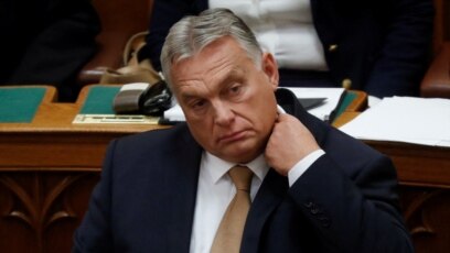 Парламентът на Унгария прие първия от поредица антикорупционни закони в