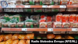 Леб во маркет во Скопје