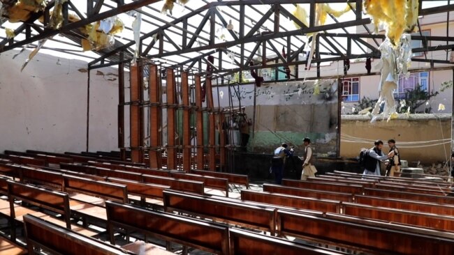 Deadly Suicide Bombing Rips Through Kabul Education Center