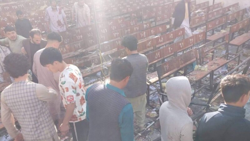 انفجار در مرکز آموزشی 'کاج' در شهر کابل؛ '۱۹ تن کشته و ۲۷ تن دیگر زخمی شده‌اند'