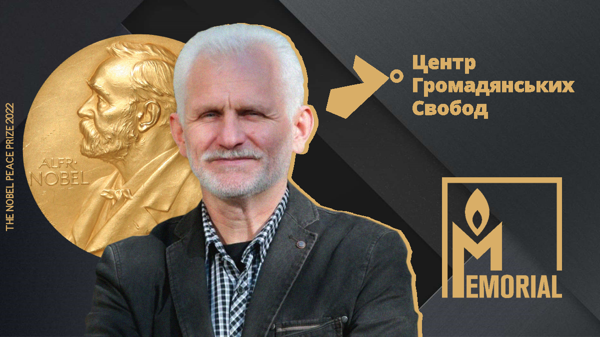 ვინ ვინ არის 2022 წლის „მშვიდობის ნობელში"?