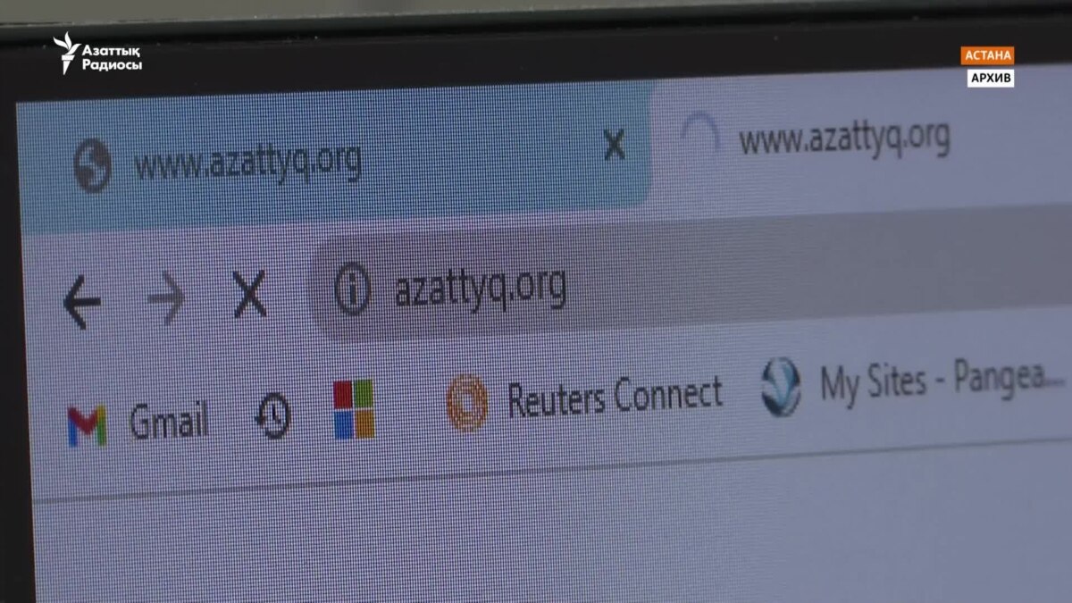 Радио «азаттык». Azattyq kz. Логотип кз. Azattyq kz. Ruhy.