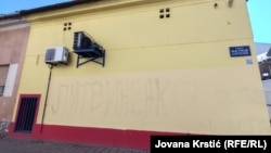 Prekrečen grafit mržnje upućen ukrajinskom ambasadoru u Srbiji, 26. februar 2026.