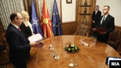 Свечена заклетва на новоизбраниот народен правобранител Фатон Селами во Собранието на Северна Македонија, 26.0102026