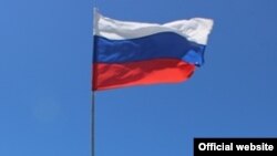 Rusiya bayrağı (arxiv fotosu)