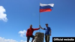Ілюстративне фото