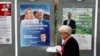 پوستر تبلیغاتیِ انتخابات پارلمانی ۲۰۲۴ در فرانسه