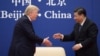 Архіўнае фота. Прэзыдэнт ЗША Дональд Трамп (зьлева) і старшыня КНР Сі Цзіньпін, 2017 год