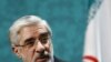 موسوی:سياست های «ويرانگر» کنونی را به رفراندوم بگذاريد