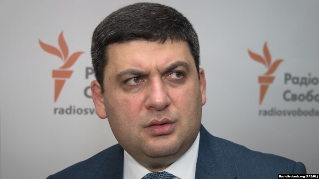 Гройсман не голосовал на заседании СНБО по блокаде Донбасса: "Я был в командировке" - Цензор.НЕТ 6253