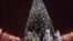 Father Frosts and Snow Maidens stand near a decorated tree in the Kyrgyz capital. (file photo)
