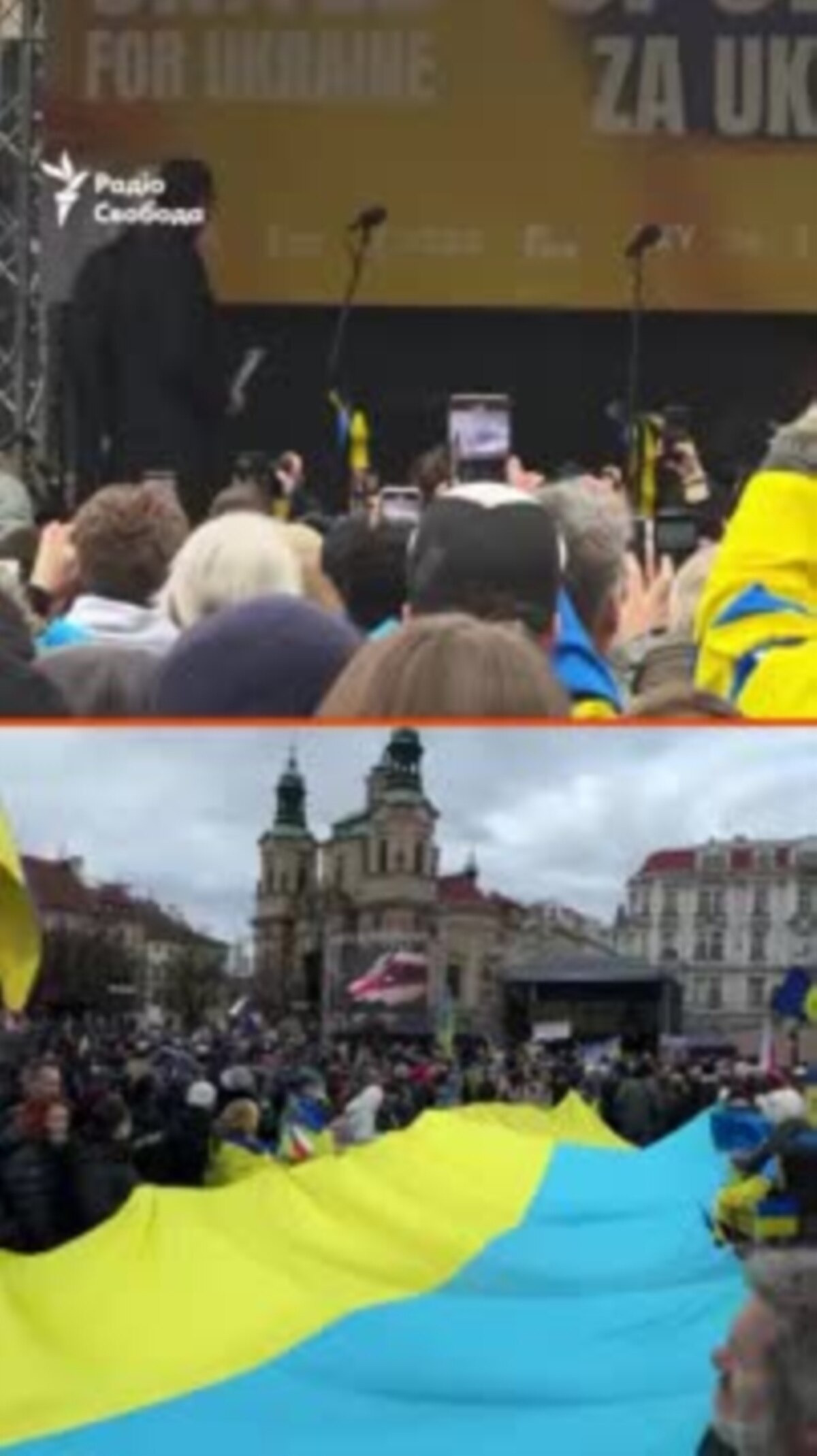 «Україна бореться і за нашу свободу». Кілька тисяч людей у Празі вийшли на акцію на підтримку України (відео)