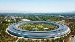 Штаб квартира Apple у Купертіно, Каліфорнія, США