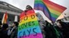 Нема услови за геј парада во Скопје
