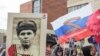 В России отменены шествия "Бессмертного полка"