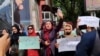 آرشیف - اعتراض شماری از زنان در کابل