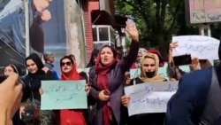 Afghan Women Protest Latest Taliban Restrictions