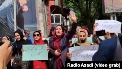 شماری از زنان معترض در کابل. عکس از آرشیف