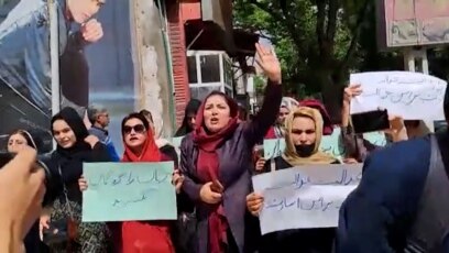 Afghan Women Protest Latest Taliban Restrictions