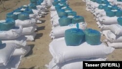 آرشیف، کمکهای برنامه جهانی غذا