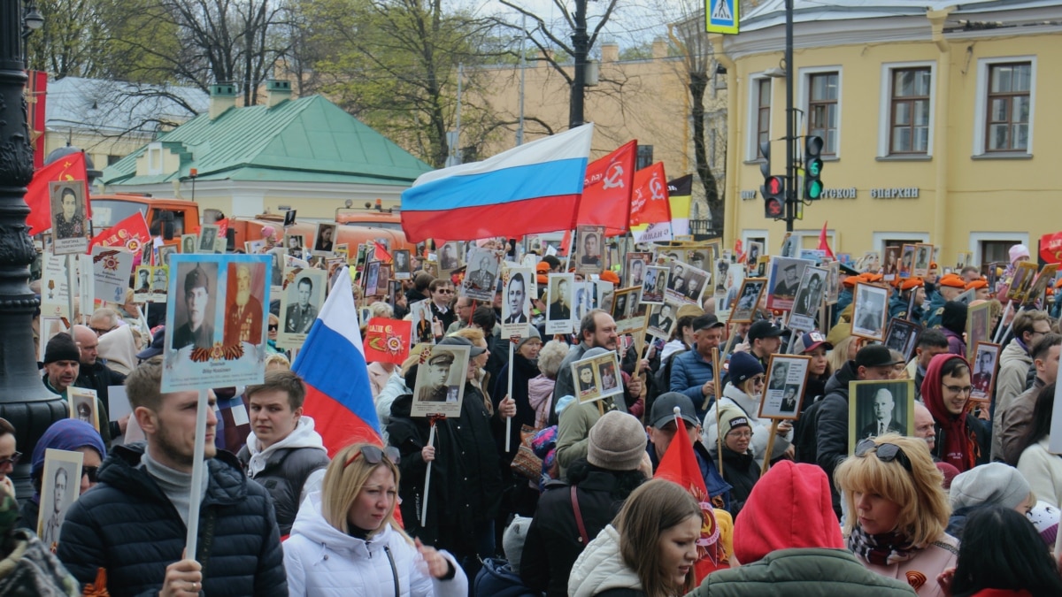 Бессмертный полк единая россия